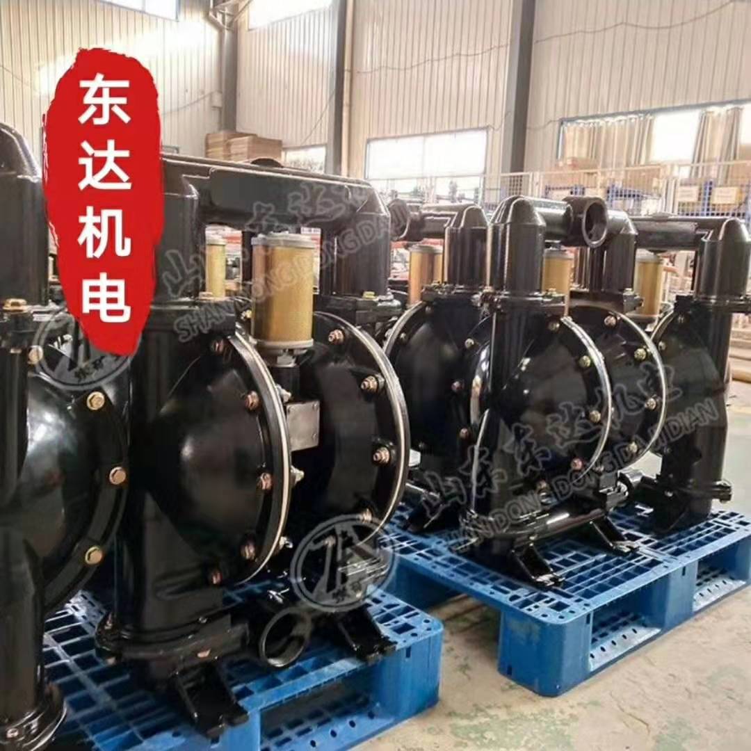 2寸气动隔膜泵 矿用风动隔膜泵 隔膜 消声器
