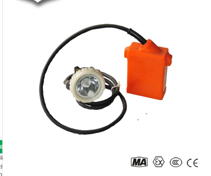 KL5LM(A)本安型矿灯 电压3.7V LED光源