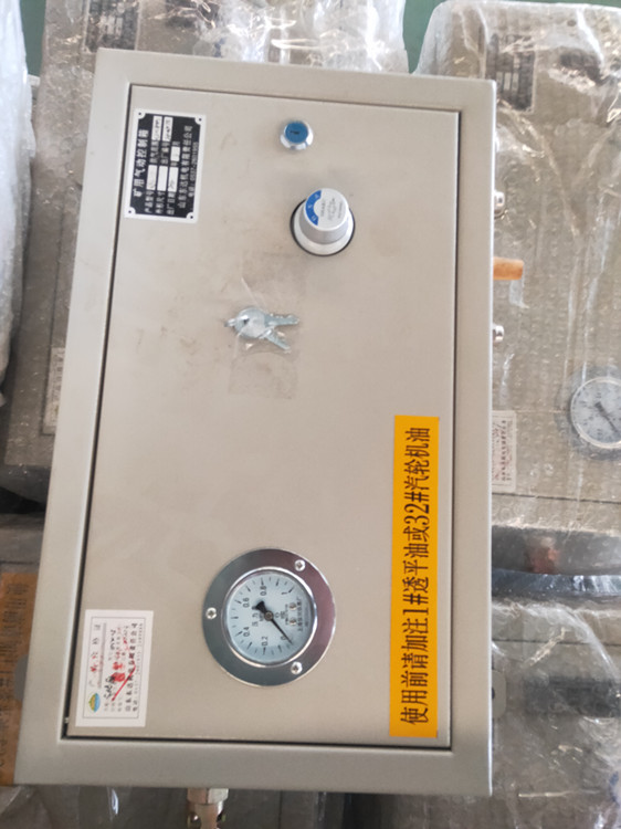 QSK-25矿用气动控制箱 厂家直供更实惠