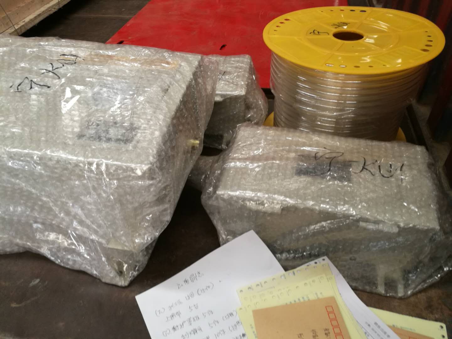 QFC气控道岔装置 厂家山东东达发货及时