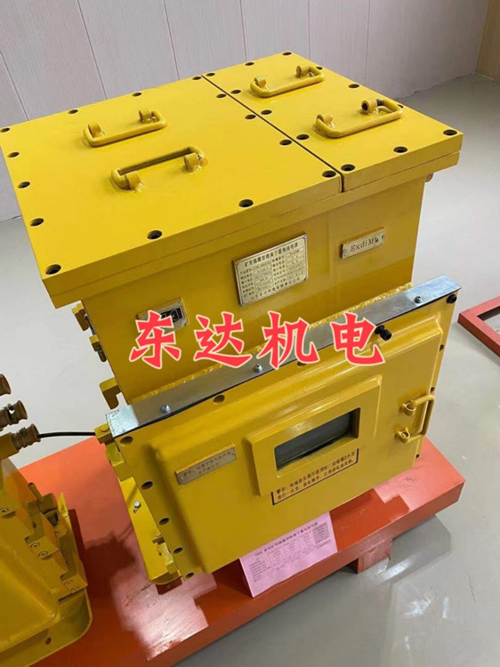0秒切换矿用电源DXBL2880/127J不丢失后级设备数据