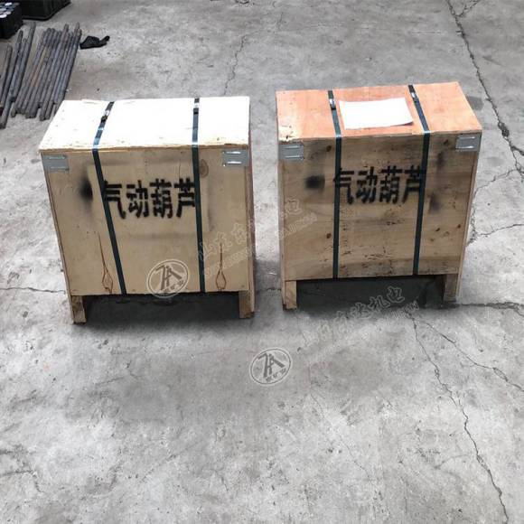 HQ型防爆环链气动葫芦 5吨矿用气动葫芦