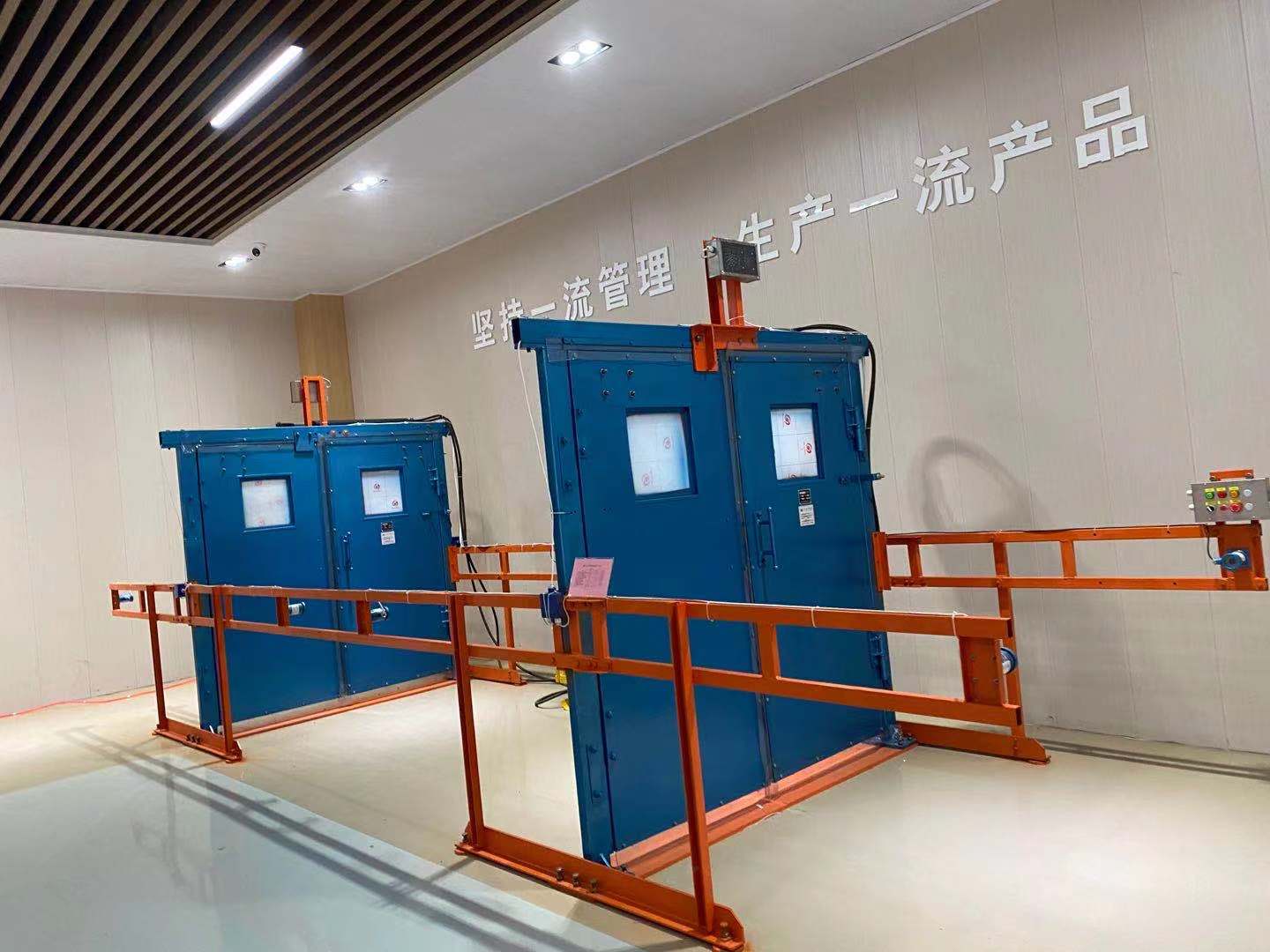 生产矿用SWM风动无压风门 对开式无压风门 平衡风门