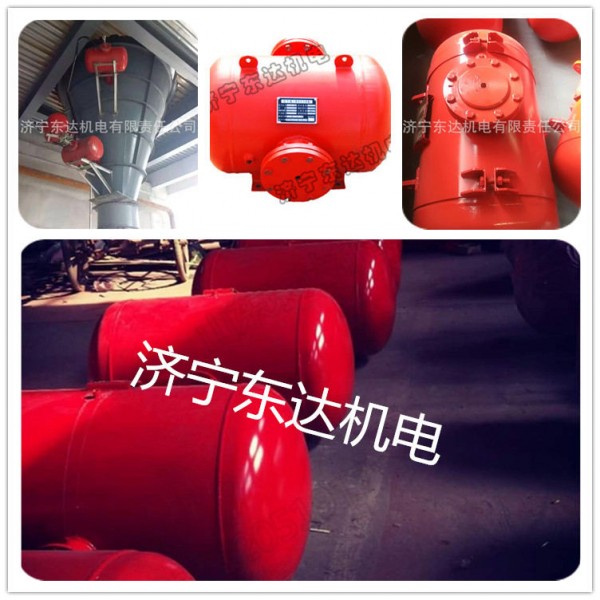 KQP-B-220料仓清堵器 空气炮 破拱器实体工厂