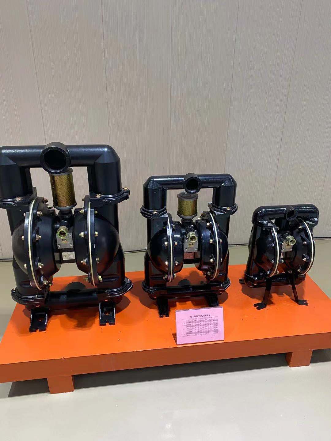 BQG450/0.2气动隔膜泵 3寸铝合金材质不生锈