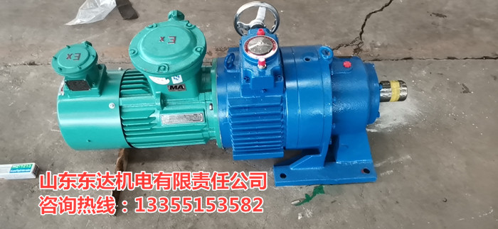 GLD800甲带给煤机配件 MB55YB5.5XW6-23减速机