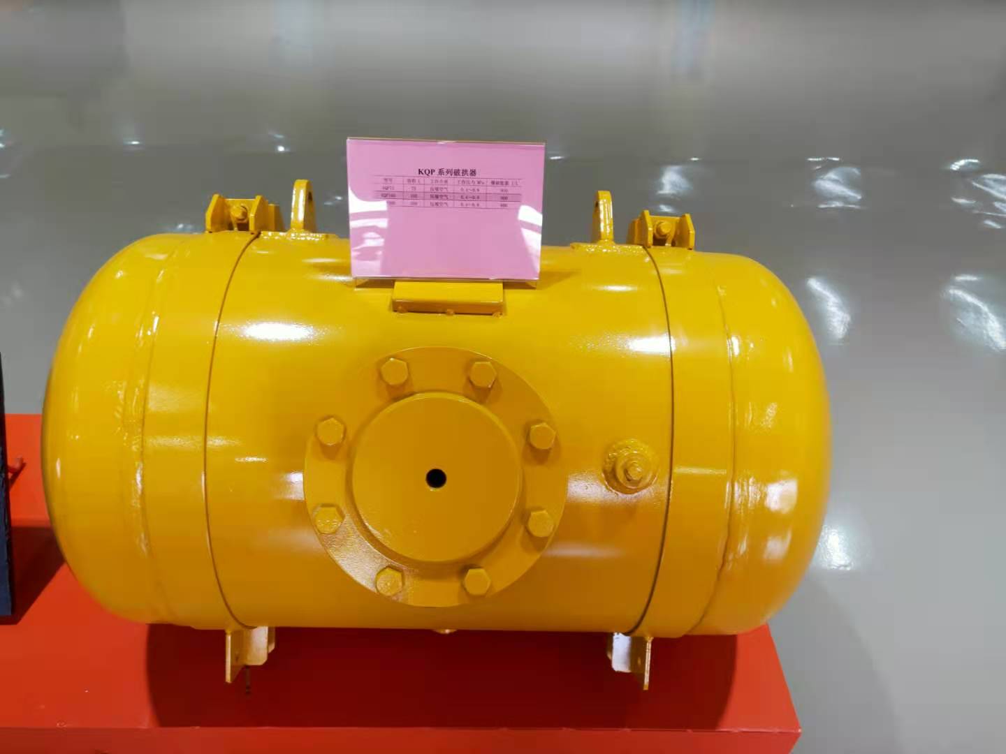 KQP-B-300L空气炮（破拱器）钢制炮体