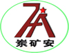 液压剪切器 GYJQ28/150-D剪断器合金制造