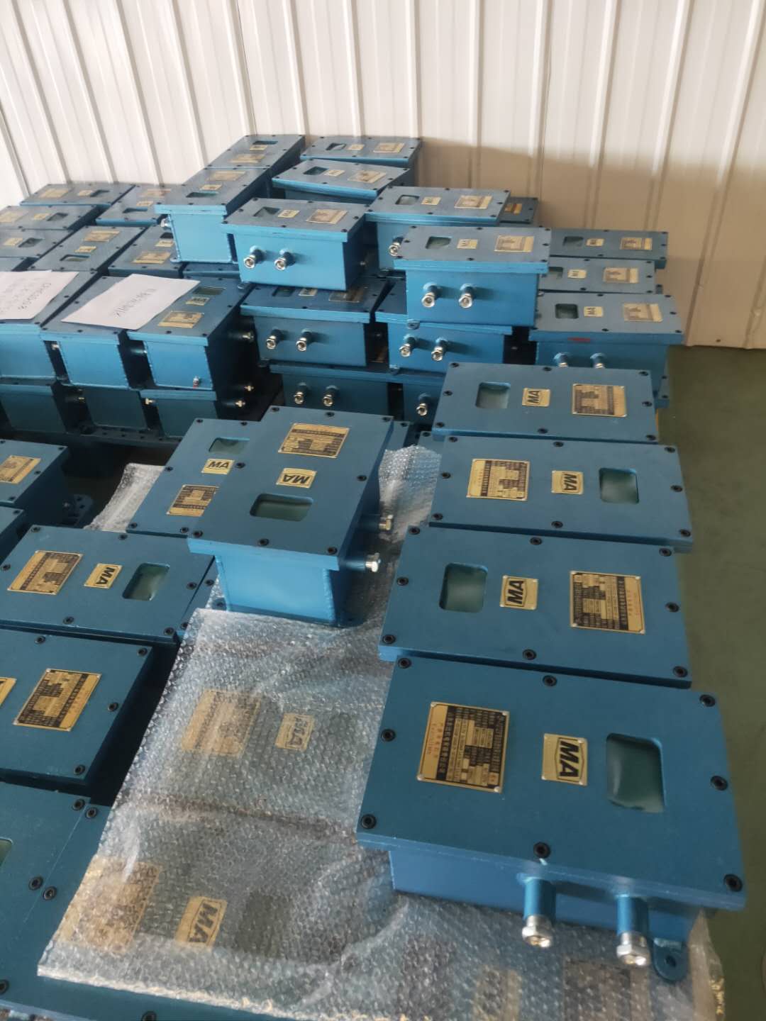 ZP127矿用皮带转载点洒水降尘装置 触控洒水