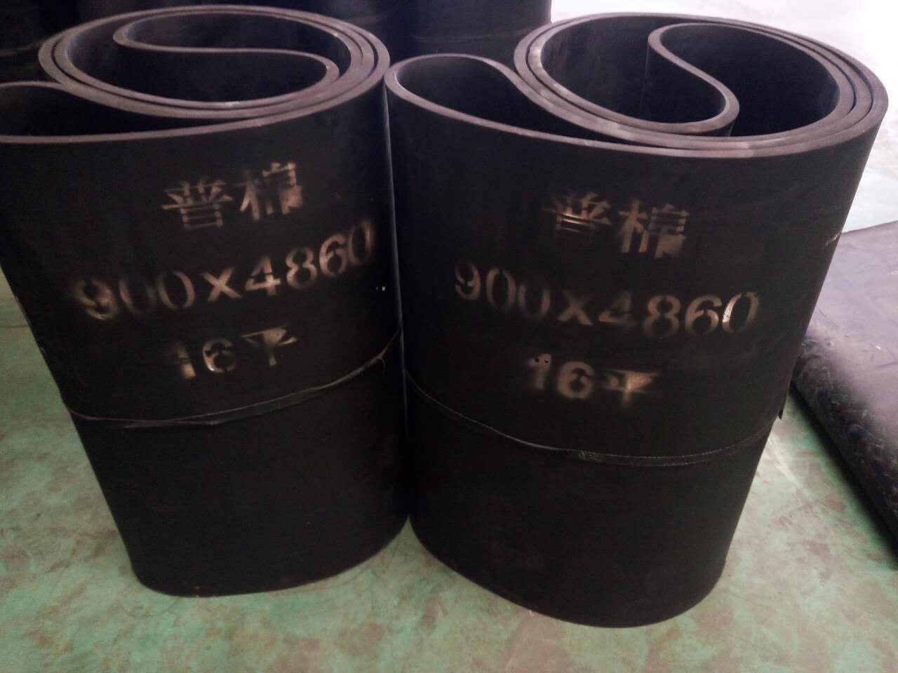 耐磨加筋胶带JDG4/S-II K3 GLD800给煤机皮带