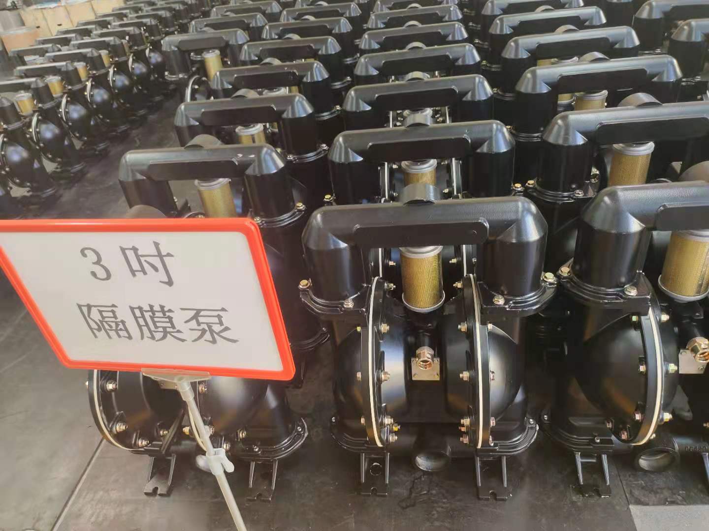 BQG450/0.2气动隔膜泵 3寸风泵扬程20.4米