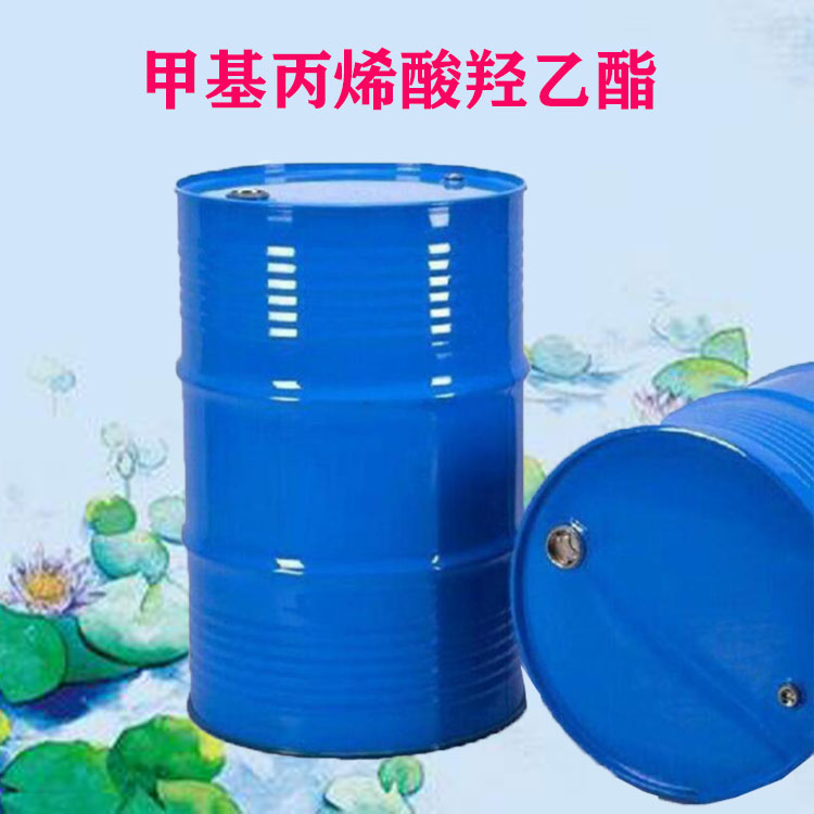 甲基丙烯酸羟乙酯