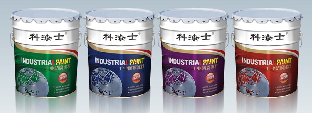 重庆硅丙涂料-冠牌厂商自产自销