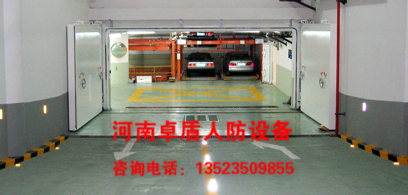 河南防化生产厂家-郑州防化生产厂家