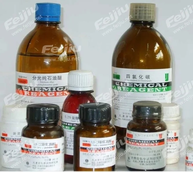 北京化学试剂回收,实验室过期废水废液处理回收,资质齐全