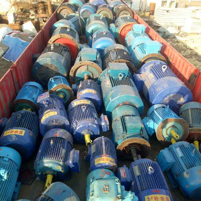 北京回收废旧电机 北京市二手电机回收