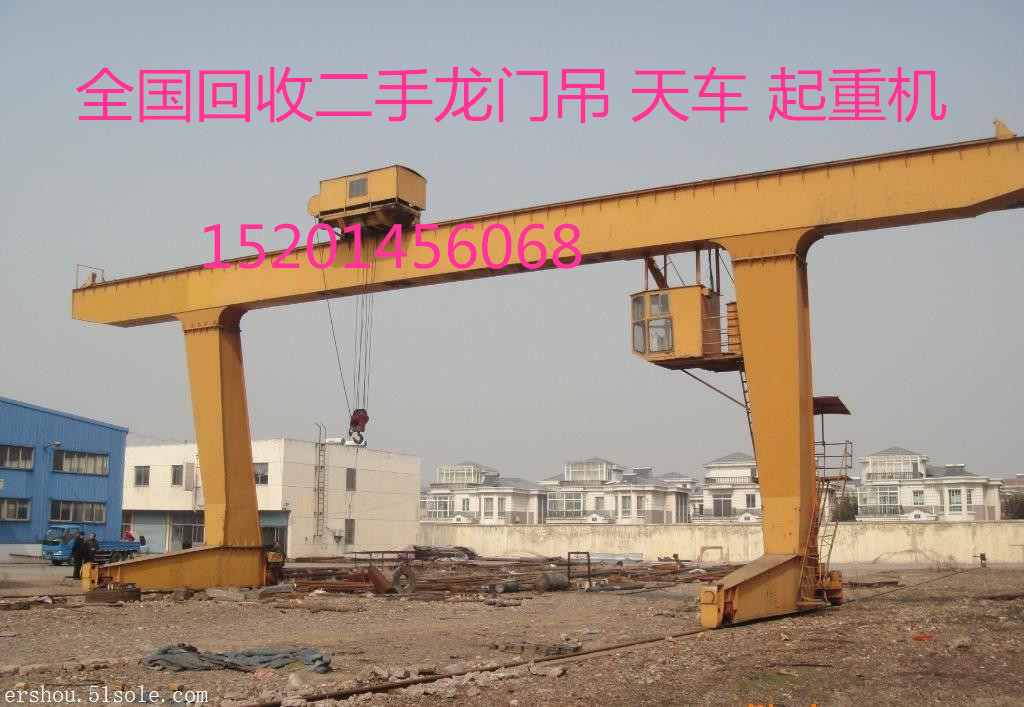 北京回收龙门吊北京市龙门起重机回收