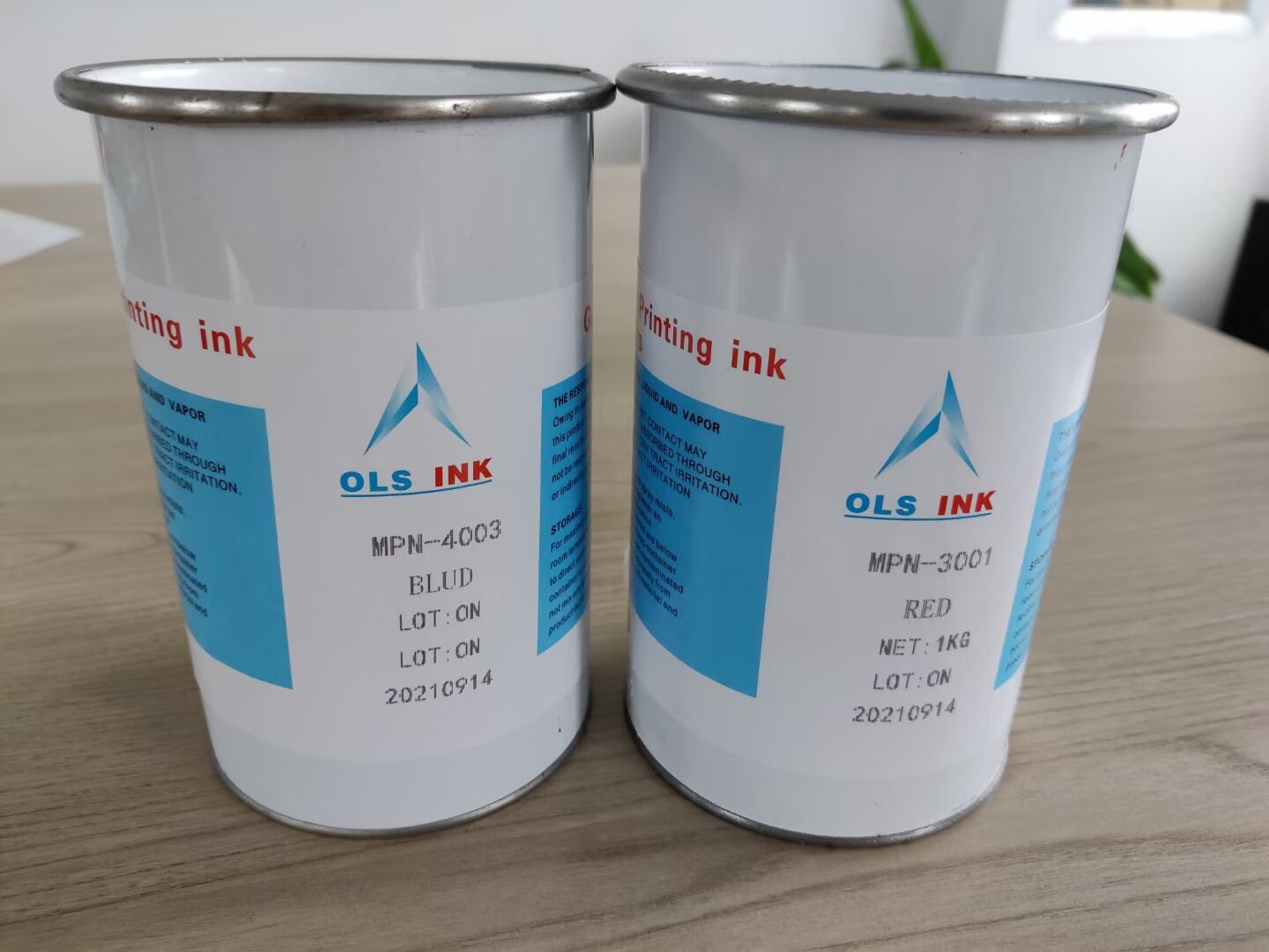 凯贤耐汽油金属油墨