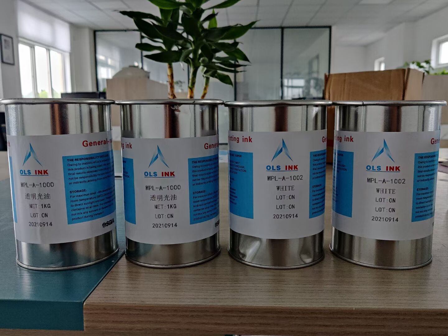 单组份金属油墨