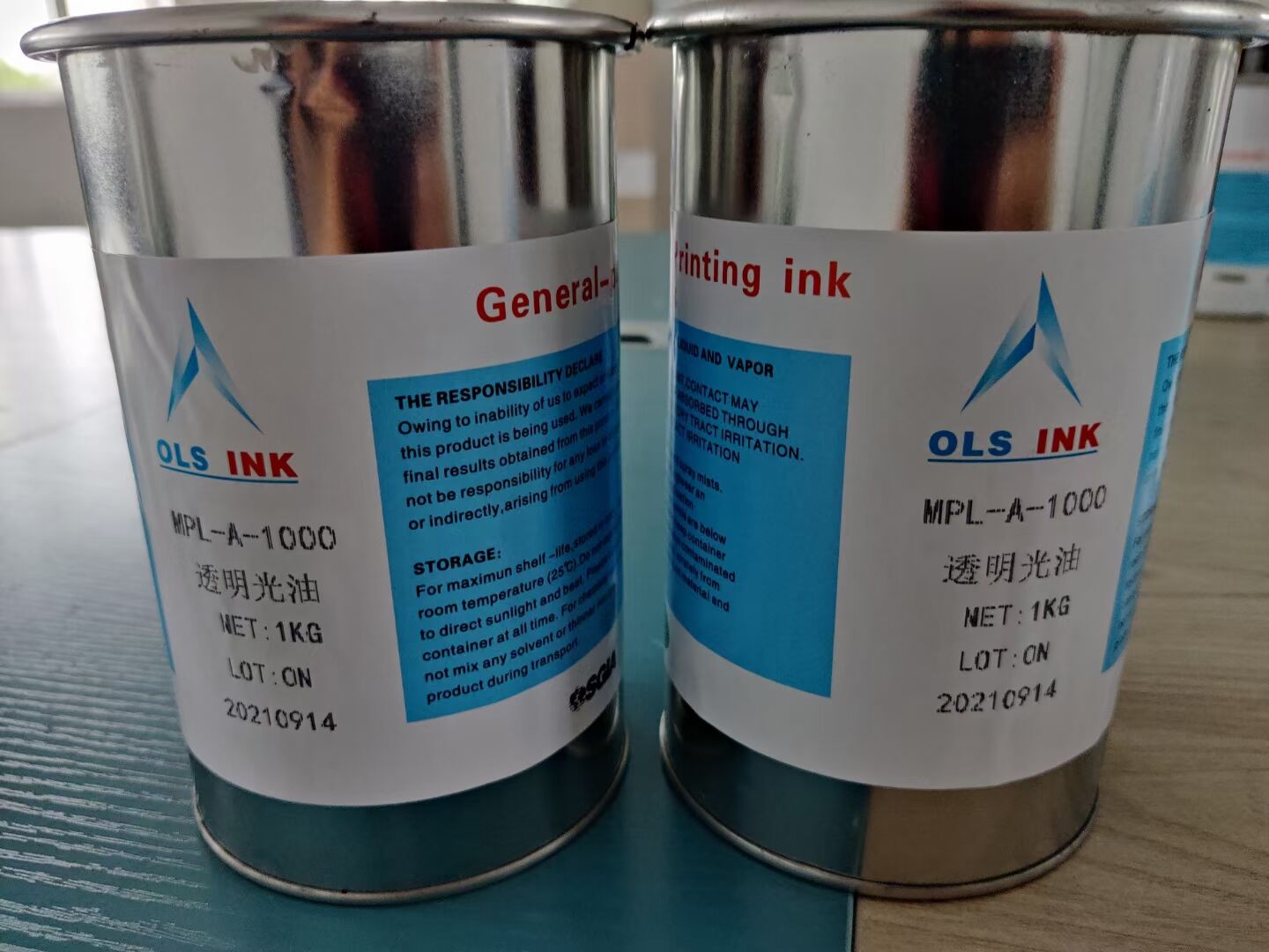 双组份金属油墨