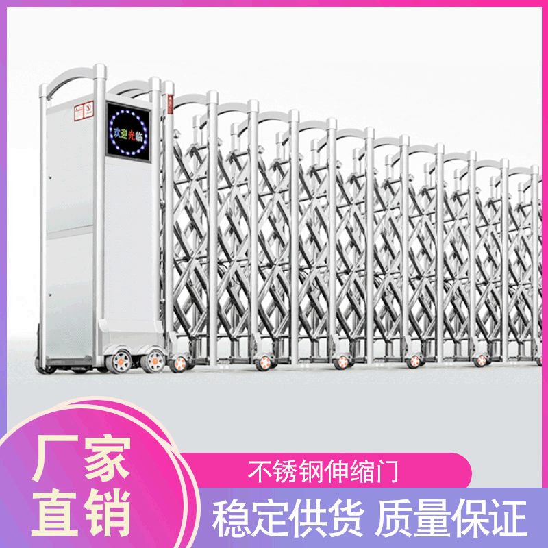 宇翔铝合金不锈钢伸缩门 电动门 悬浮门 电动卷闸门 快速卷帘门 车库门 折叠门 平移门生产厂家