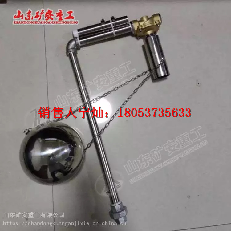 无源式风泵自动排水控制器 FYK20风泵控制器
