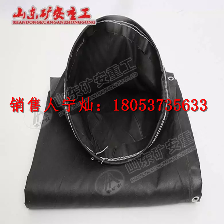 矿用风筒布产品介绍 阻燃