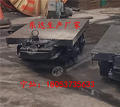 MPC 16－6平板车使用说明书 600轨距平板车