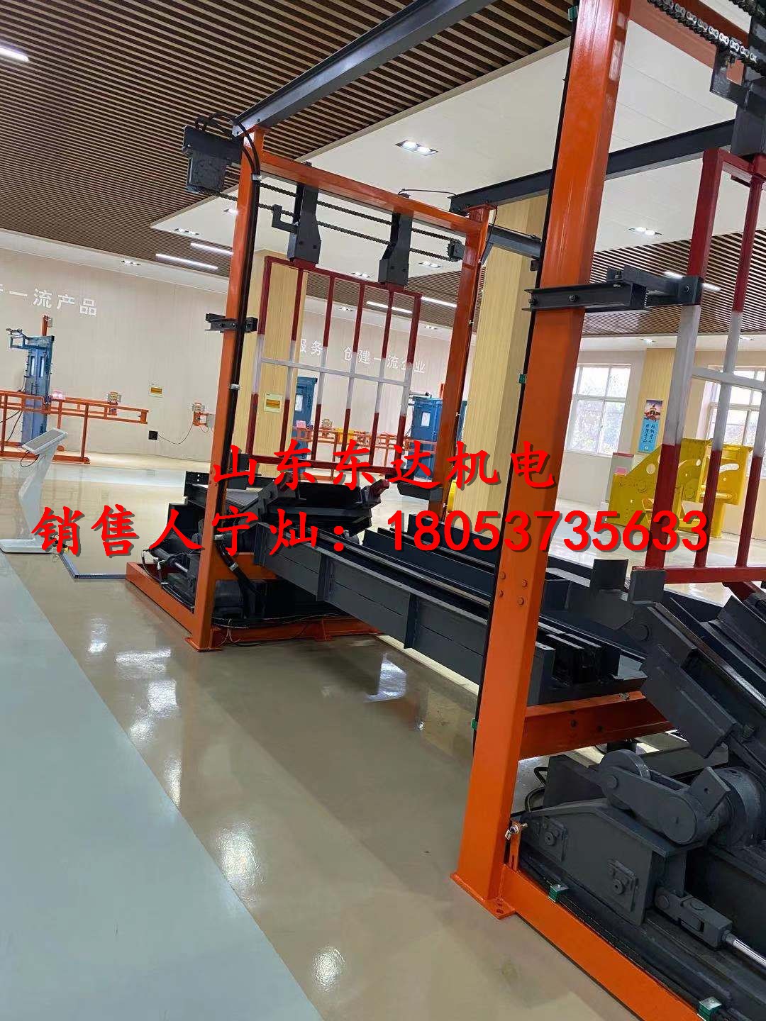 链式推车机 链式推车机产品详情