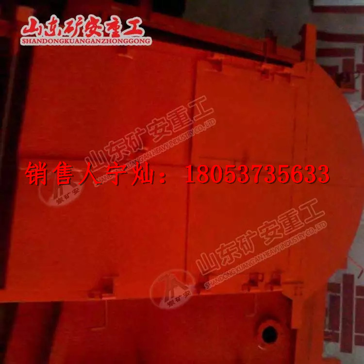 MFHSL1.5*1.8防火及栅栏门定做