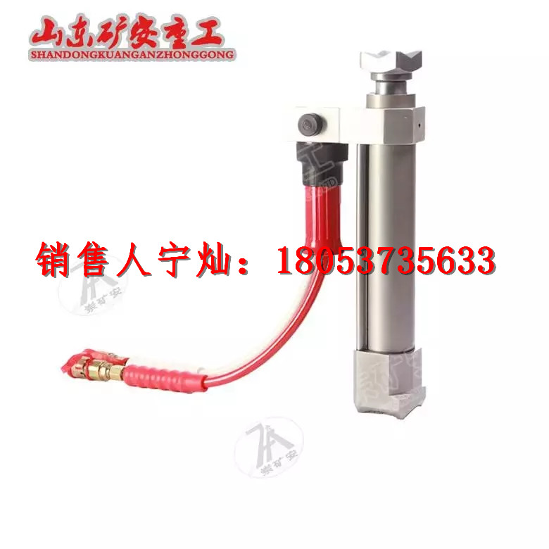 GYCD救援顶杆 液压撑顶器参数