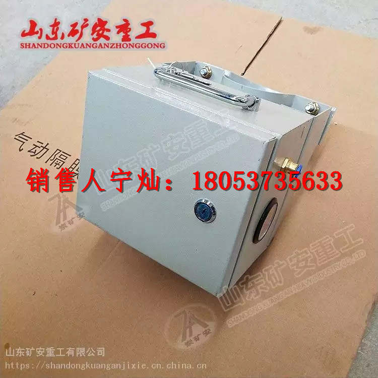 ZPSF型风泵自动排水控制器现货