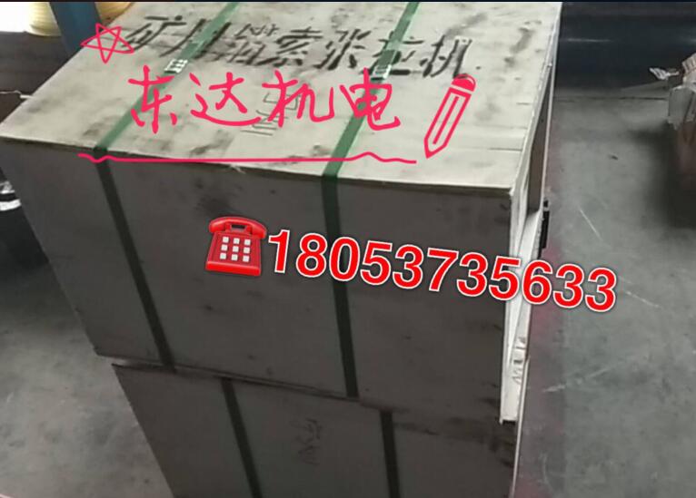 MD15-180电动锚索张拉机具现货