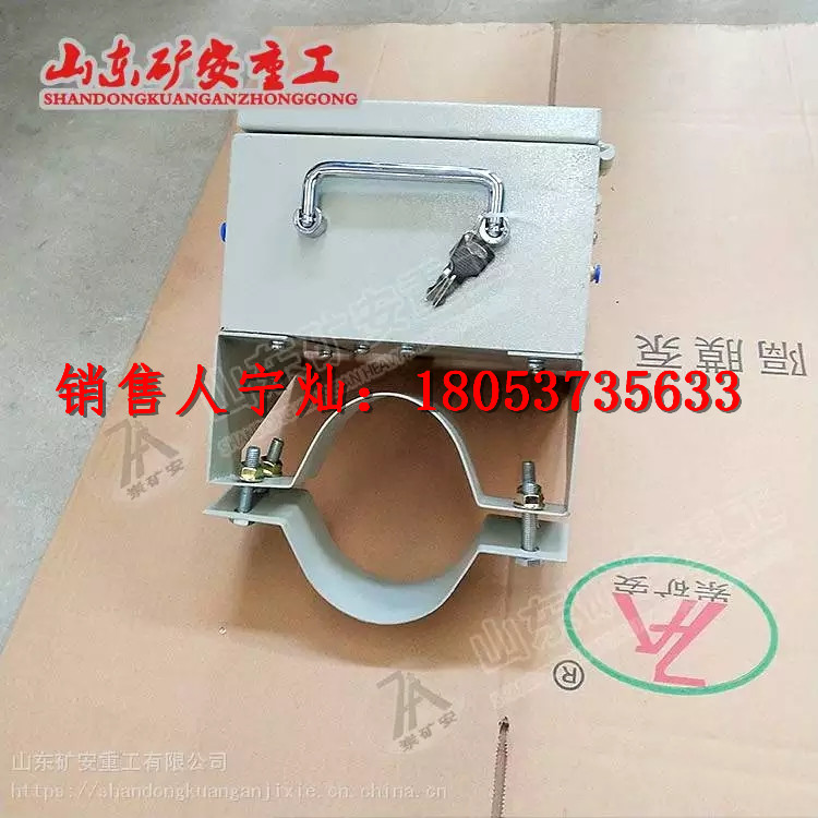 气动排水 ZPSF型风泵自动排水控制器