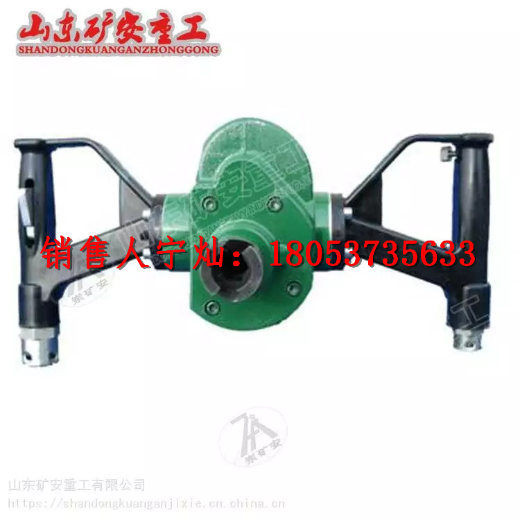 QSZ-25型气动手持式水钻
