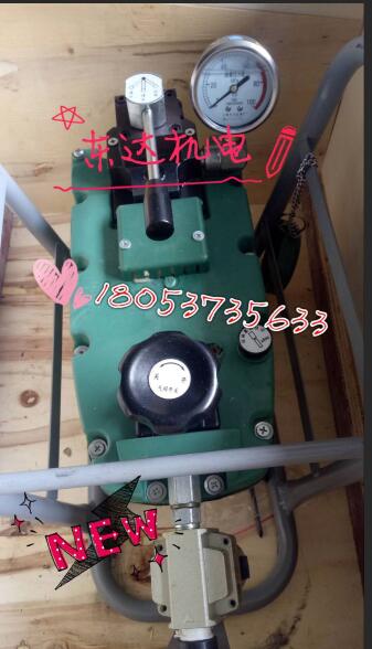 MD18-180/55电动锚索张拉机具