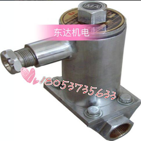 DFB-20/10型矿用防爆电磁阀