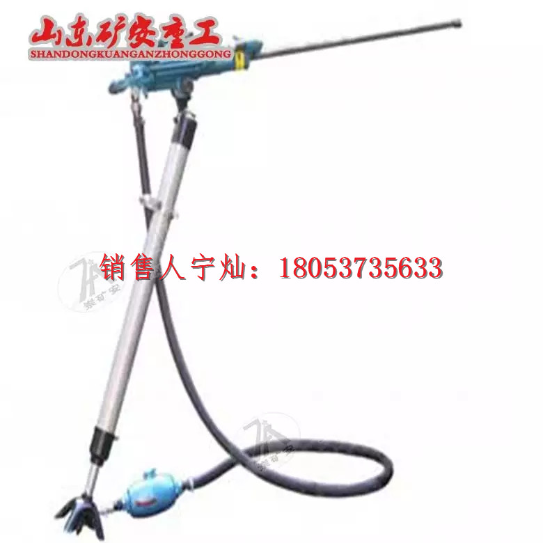 气腿式凿岩机使用范围较广