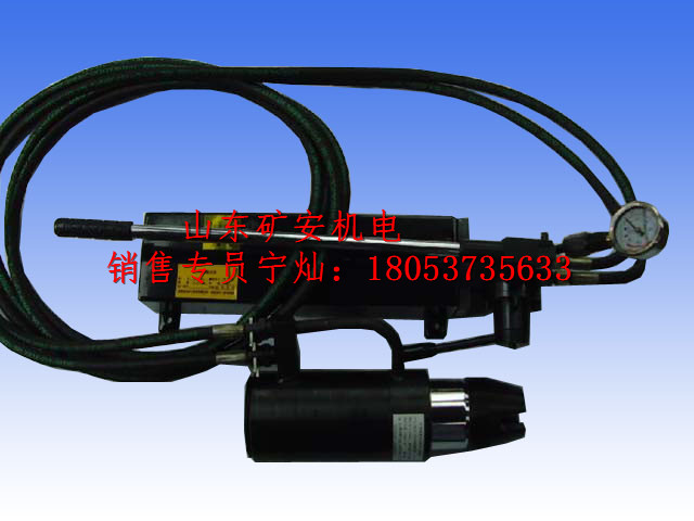 MST15矿用锚索退锚器