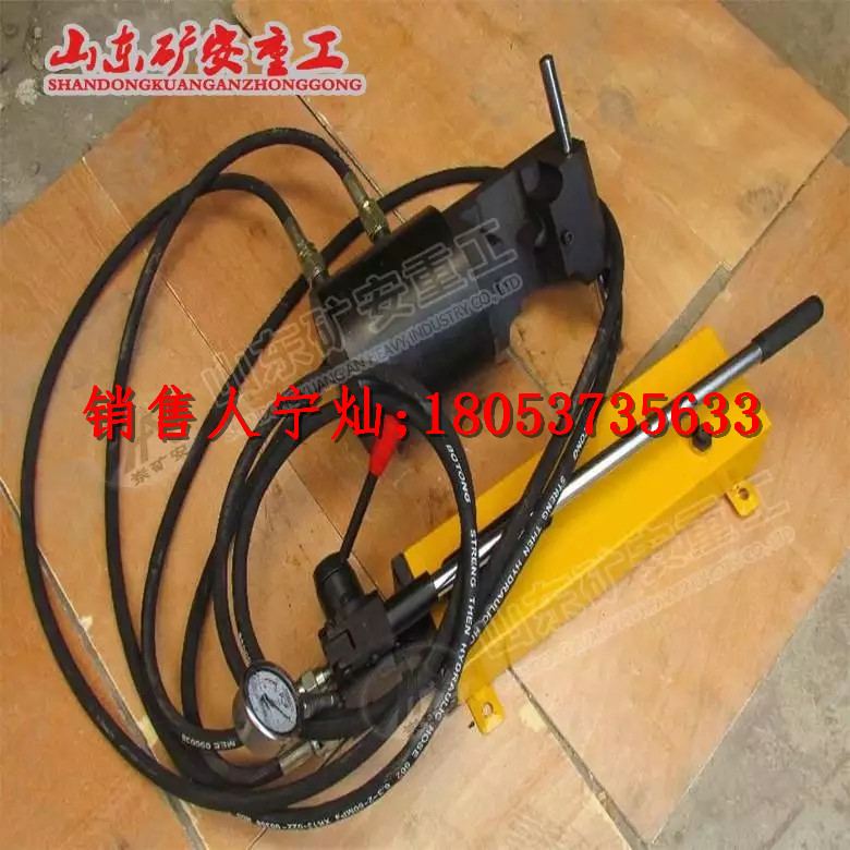 YJ190-15型矿用液压剪技术参数