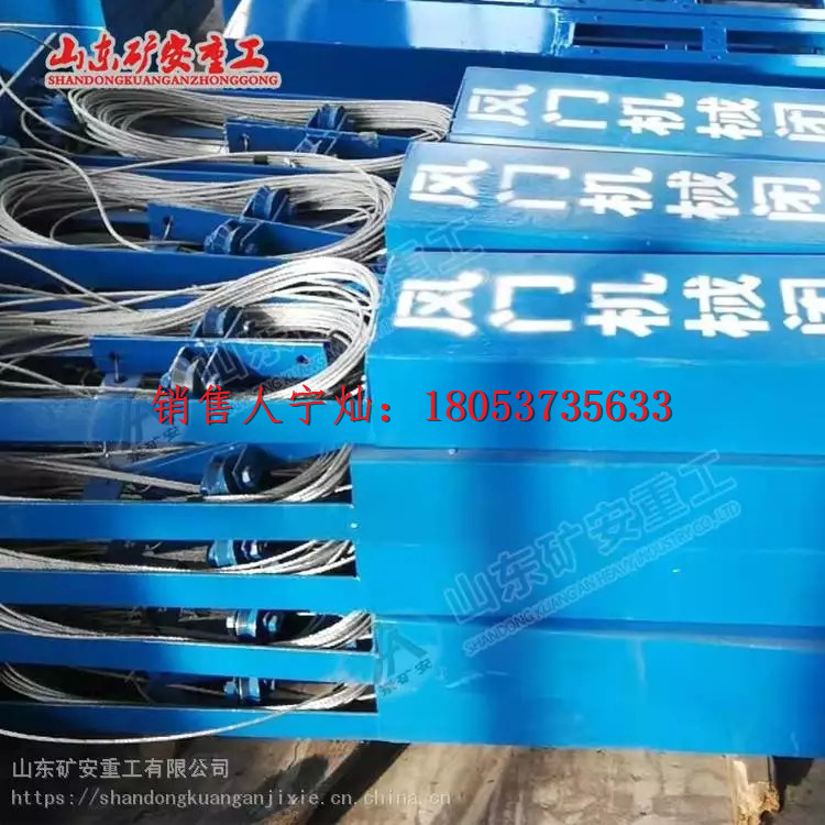 风门闭锁器 FMBS风门机械闭锁装置