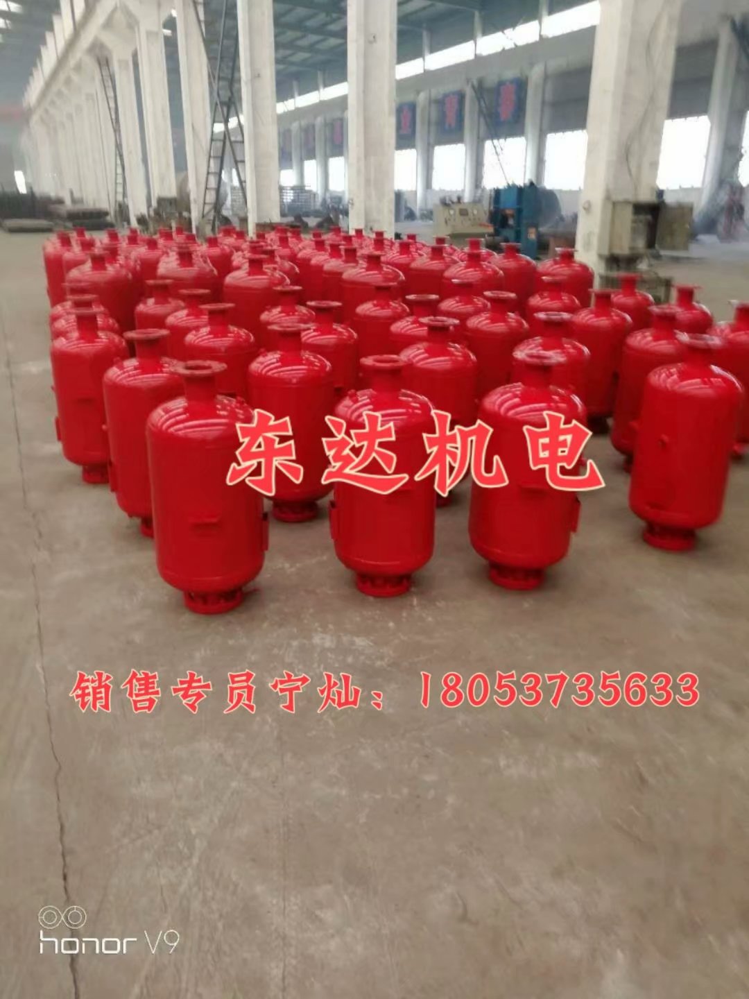 300L空气炮配置单 空气炮安装视频