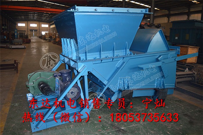 GLW1200往复式给煤机