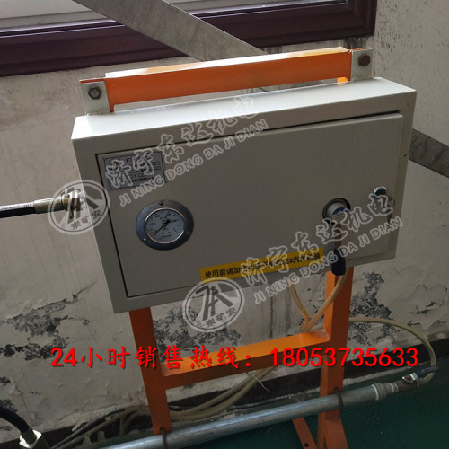 山西长治QSK-25气动控制箱