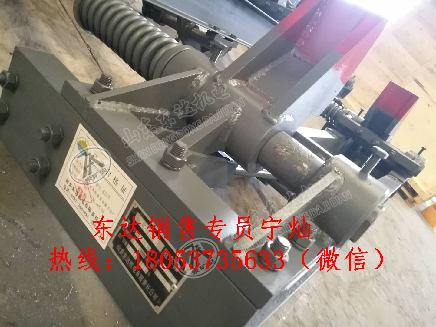 600轨距不倒翁阻车器30KG气动卧闸