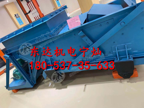 GLW给煤机厂家 K型往复式给料机