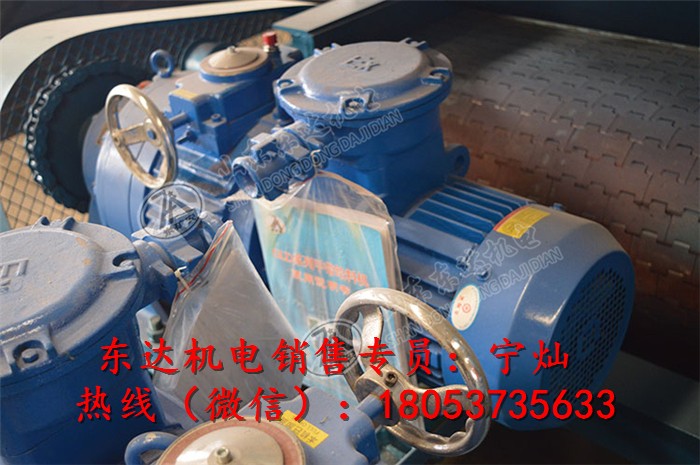 MB55YB5.5减速机头 驱动总成批发