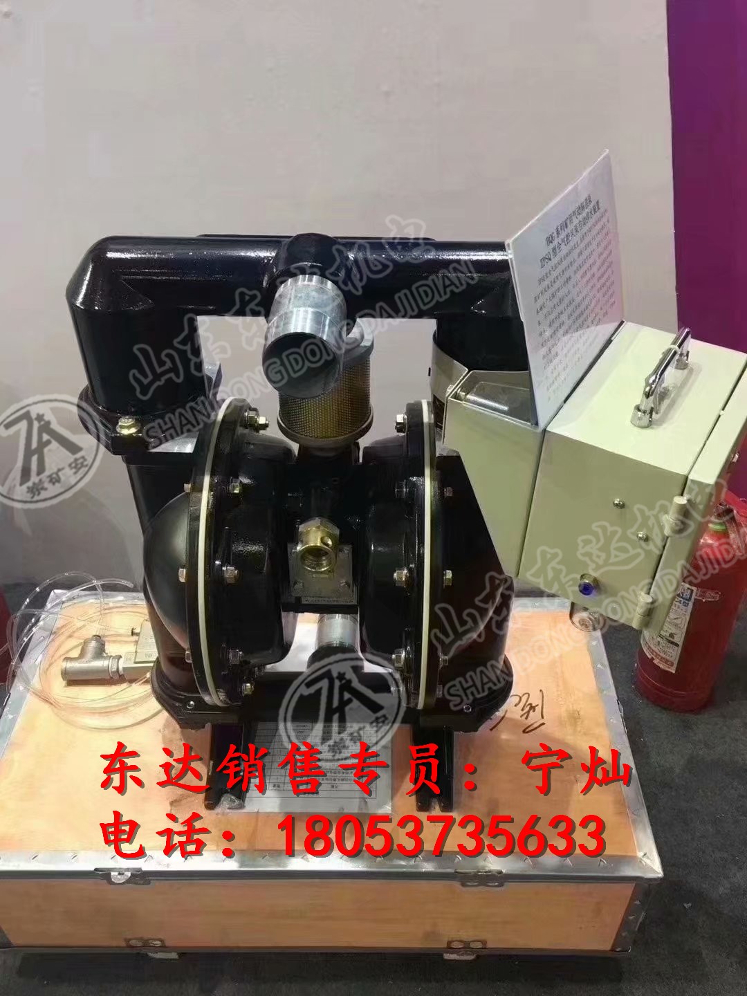  ZPSF型风泵自动排水控制器