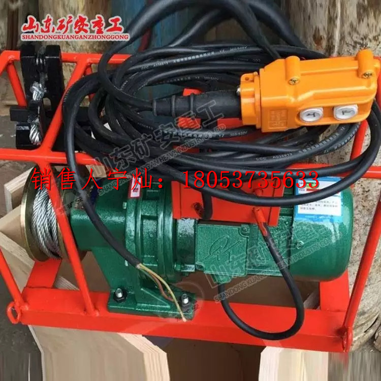 BPJ-3型皮带剥皮机