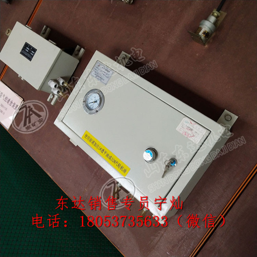 山西晋中长治QSK-25气动控制箱